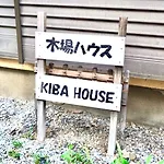 Kiba House