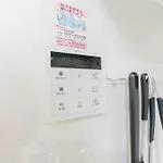 Tokyo Private House 大塚の宿