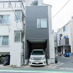 Tokyo Private House 大塚の宿