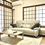Kiba House