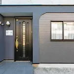 44, Sumiyoshi 2, Entire House For Rent