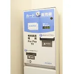 Smile Hotel Asakusa - Vacation Stay 84941V