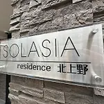 Solasia Residence 北上野501