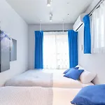 Blighton Miyoshi - Vacation Stay 26141V