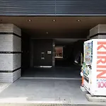Nippori Bristol Hotel