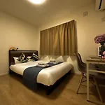 Nestay Villa Tokyo Itabashi