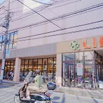 三吉ハウス 秋葉原15分 スカイツリー22分 上野22分 東京駅25分 ディズニー25分 雷門25分 新宿29分