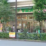 Emilio Nishi-Shinjuku 101,201,202 - Vacation Stay 64292V