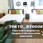Hotel Estasia Ryogoku
