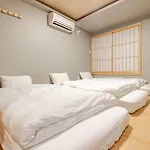Reta Tokyo Vacation Home