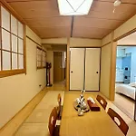 Ginza 301,Tsukiji 3 Mins,Tsukiji Market