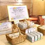 Daiichi Inn Ikebukuro