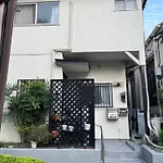 西池袋之家