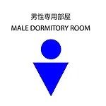 Tokyo Guest House Itabashi-Juku