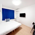 D Hotel - Vacation Stay 14107V