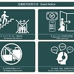 Nestay House Tokyo Itabashi 02