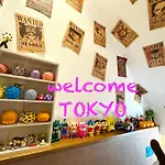 4 Best Location!Small Private Room In Jujo Shopping Street Close To Jr Station