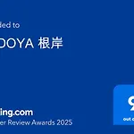 Yadoya Negishi