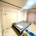 Hana Studio Inn West Shinjuku