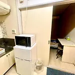 Hana Studio Inn West Shinjuku