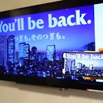 Apa Hotel Suidobashi Ekimae