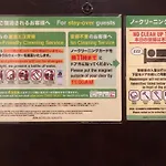 Apa Hotel Kamata Eki-Nishi
