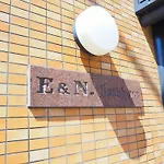 桜の川22 New Mansion In Ikebukuro 303,Yamamoto Line 8Mins,Donki