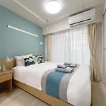 Nestay Inn Tokyo Ueno
