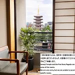 Ryokan Asakusa Shigetsu