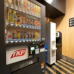 Apa Hotel Ueno Hirokoji