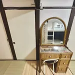 Beginning House