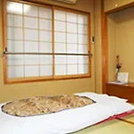 Keiunso