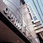 Olympic Inn Kanda