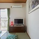 403 Apartment In Edogawa