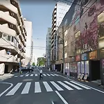 Tokyo House In Kinshicho