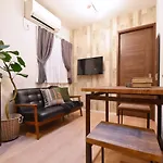 Origami Residential Suite - Tokyo Asakusa Skytree
