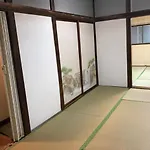 Minpaku Lanpou