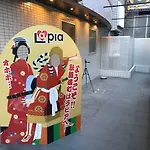 Hotel Lapia