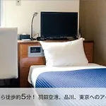 Hotel Livemax Omori-Ekimae