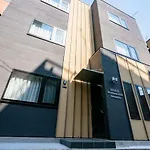 Ikidane Residential Hotel Komagome
