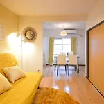 Yuzu House