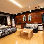 Hotel Ray Field (Adults Only)