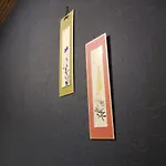 Ryokan Yuyu Tokyo