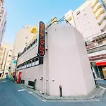 Hotel San Marco (Adults Only)