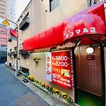 Hotel San Marco (Adults Only)