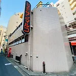 Hotel San Marco (Adults Only)