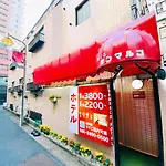 Hotel San Marco (Adults Only)