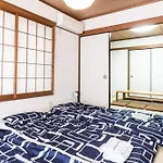 Haramachi House