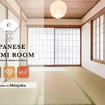 Haramachi House