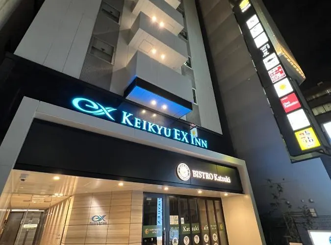 Keikyu Ex Inn Hamamatsucho Daimon-Station